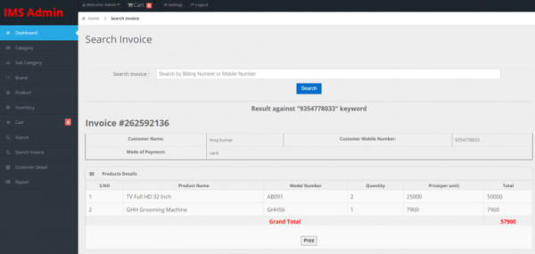 Inventory Management System