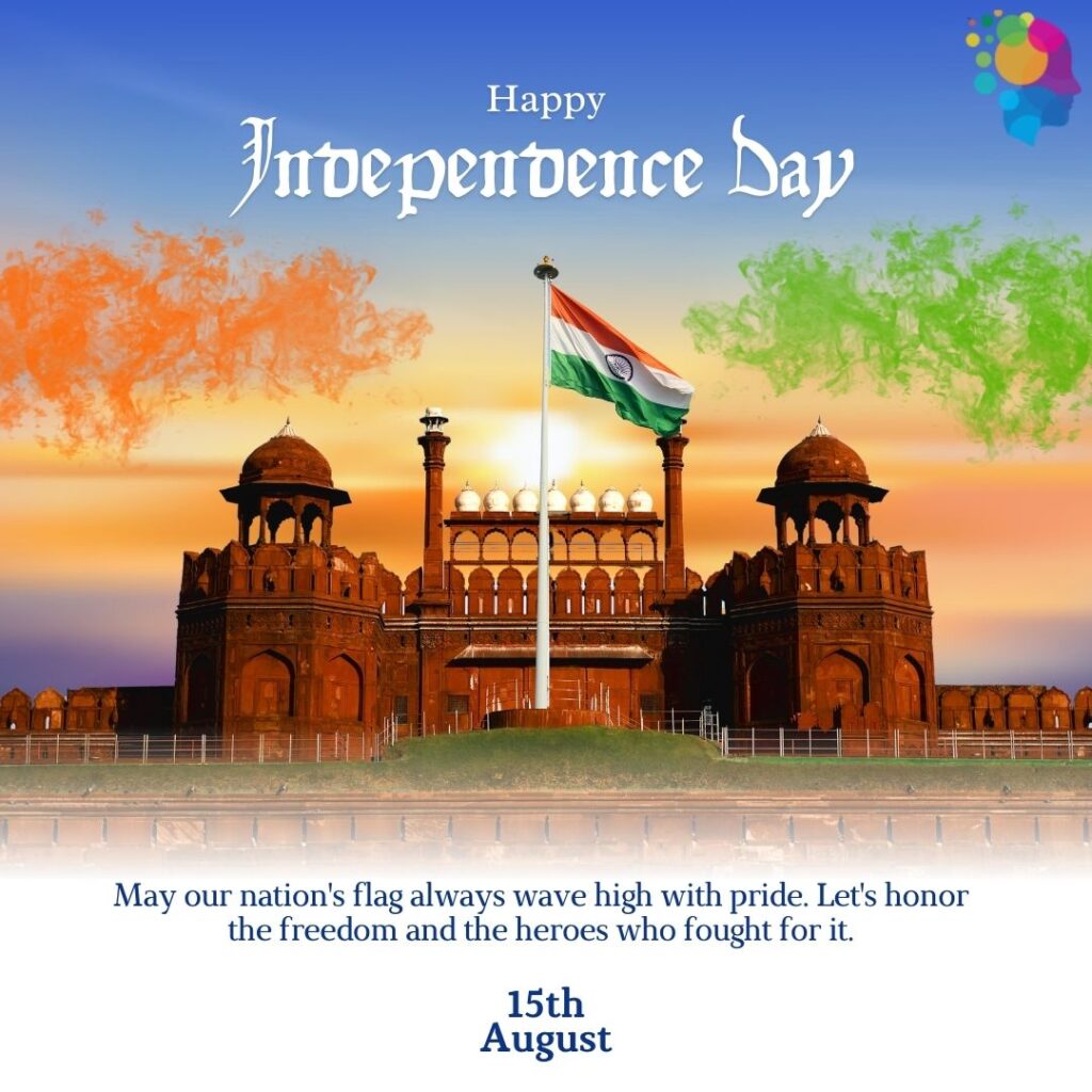 Happy Independence Day